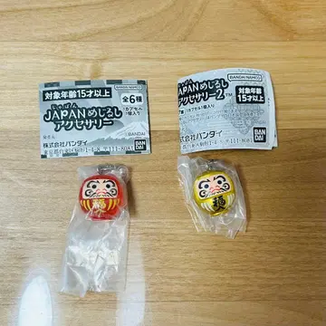 JAPAN 메지루시 액세서리 달마 금달마 2종 세트