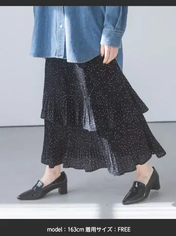 apart by lowrys 스커트