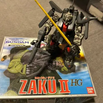 HG MS-06J 자쿠 II 카모플라쥬 완성품