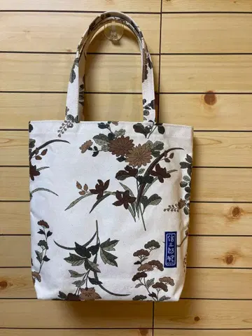 신자부로 캔버스 토트백