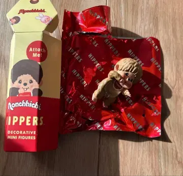 히퍼스 몽치치 시크릿