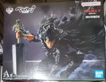 제일복권 베르세르크 반격의 맹세 A상 갓츠 피규어 MASTERLISE