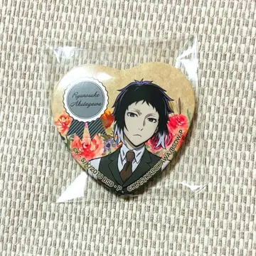 문호 스트레이독스 아쿠타가와 류노스케 캔뱃지 스이파라