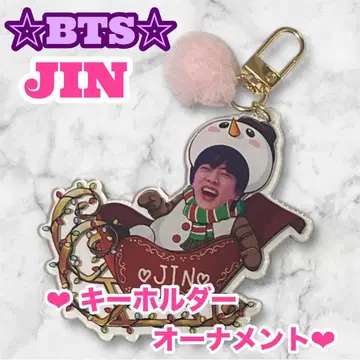 JAN님 요청 BTS JIN 키링 눈사람 진 김석진