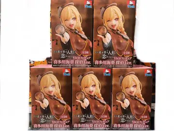 옷 갈아입히기 인형은 사랑을 한다 옷코이 키타가와 마린 피규어