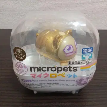 타카라토미 마이크로펫 울트라 레어 골든 캣