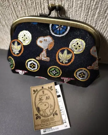 [새상품] 스누피 차야 가마구치 동전 지갑 니시진 비단