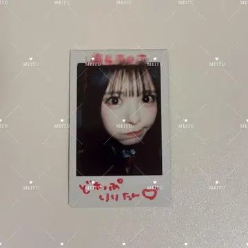 iLiFE! 코코로하나 리리 폴라로이드