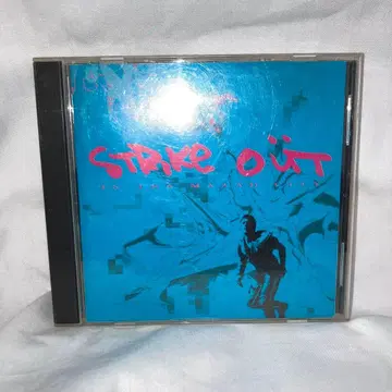 STRIKE OUT CD