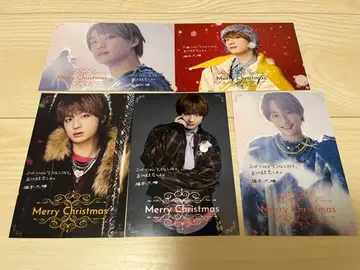 후쿠모토 타이세이 쌩얼 LOVE 조기 예약 특전 5종 컴프 세트 엽서