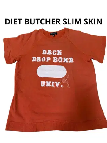 DIET BUTCHER SLIM SKIN 티셔츠 남성용 상의