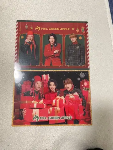 Mrs. GREEN APPLE 크리스마스 비주얼 시트 2장 세트