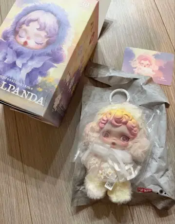 POPMART SKULLPANDA 봉제 인형 펜던트 시크릿