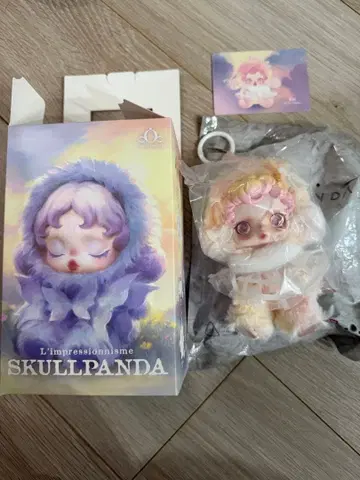 POPMART SKULLPANDA 봉제 인형 펜던트 시크릿