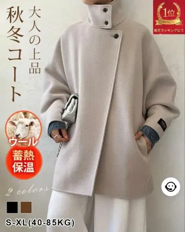 돌먼 리버 코트