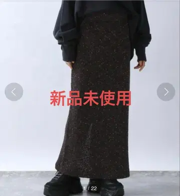 지나시스 컬러 네프 내로우 스커트