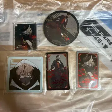 도겐안키 코고자키 진