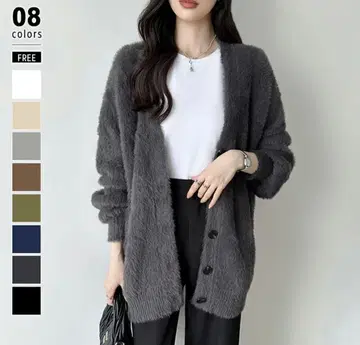 다크 그레이 가디건 FREE 샤기 니트