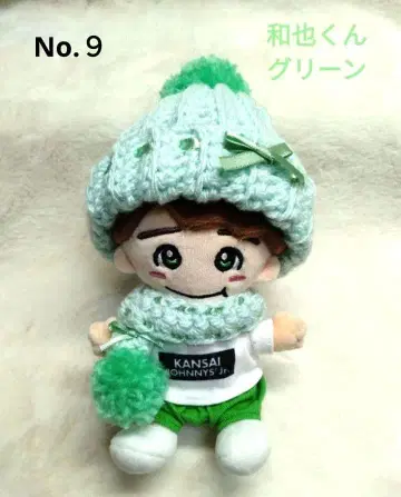 나니와단시 치비누이 니트 모자 & 머플러 그린