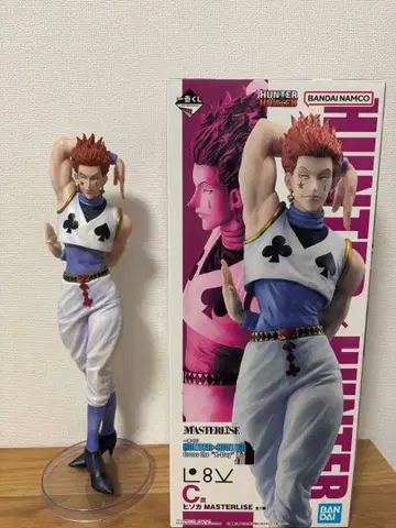 헌터헌터 제일복권 C상 히소카 개봉품