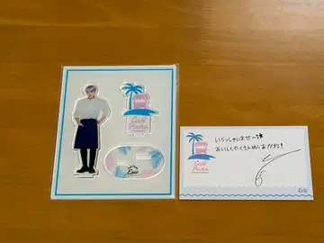 에릭 theboyz 콜라보 카페 아크릴 스탠드