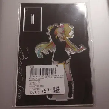 몬스터 스트라이크 아크릴 스탠드 ZOZOTOWN 잭