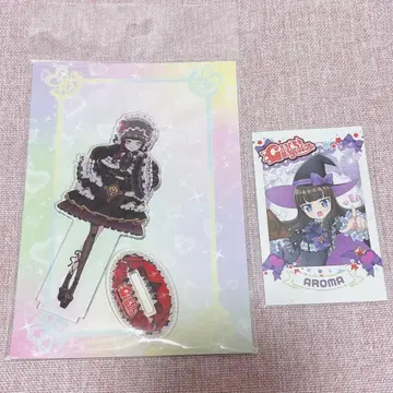 프리파라전 쿠로스 아로마 아크릴 스탠드 트레이딩 카드