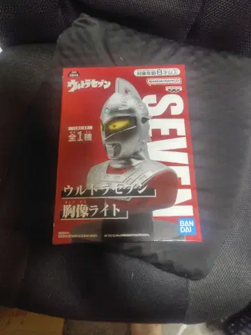 울트라 세븐 피규어 전 1종 반다이