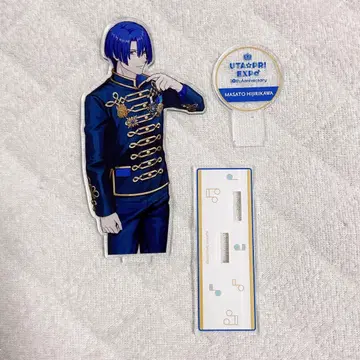 우타프리 마사토 아크릴 스탠드