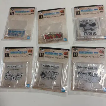 제일복권 드래곤볼 40th 제2탄 H상 6점 세트