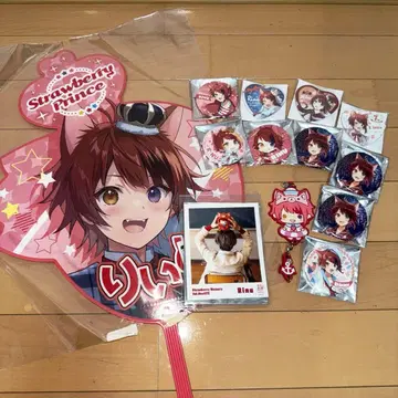 스토푸리 리이누군 굿즈