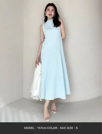 아뉴앙스 세미 머메이드 니트 원피스 색스 블루