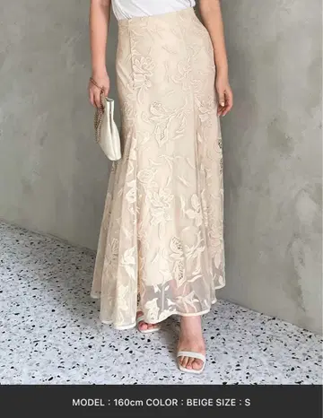 아뉴앙스 튤 자수 레이스 스커트 베이지 S