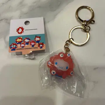 산리오 미야쿠미야쿠 입체 마스코트 클리어 컬러 키링 시나몬