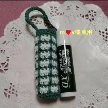 m v님 오더 페이지