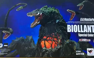 S.H.MonsterArts 비올란테 스페셜 컬러 Ver.