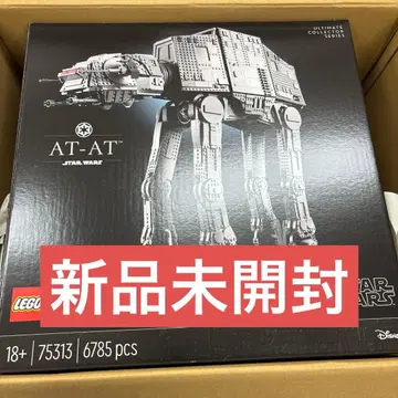 새상품 LEGO 75313 스타 워즈 AT-AT