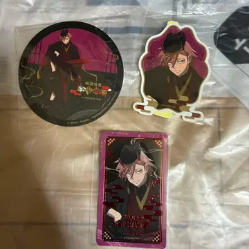 도원암귀 오이란자카 쿄야