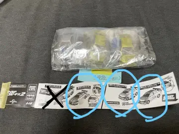 와이스피 캡슐 토이 5종 세트