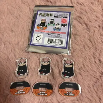 주술회전 사멸회유 지로리 아크릴 스탠드 이타도리 3점 묶음 판매