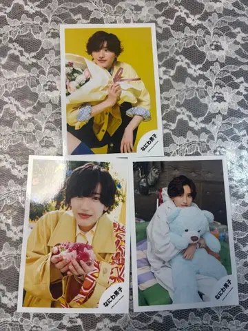 나니와단시 미치에다 슌스케 공식 사진