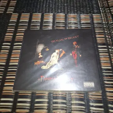 디스퍼즈 레이 SEXUAL BEAST D'espairs Ray