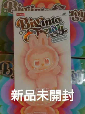 정품 미개봉 Labubu Big into Energy 1상자