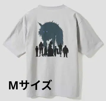 그라니프 HUNTERXHUNTER 조르딕가