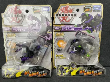 바쿠간 피규어 2세트