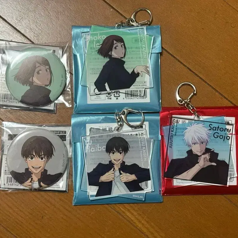 1번째 상품 이미지