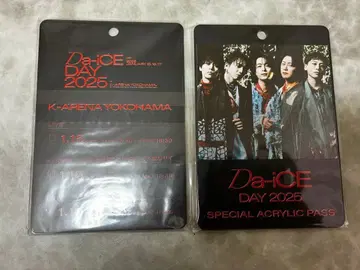 Da-iCEDAY 2025 아크릴 패스 1.17