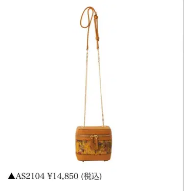 DIANA 회화 시리즈 클림트 콜라보 숄더백