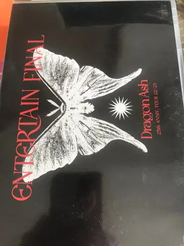 Dragon Ash ENTERTAIN FINAL DVD