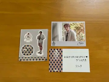 에릭 theboyz 콜라보 카페 아크릴 스탠드